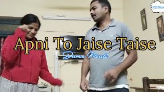 Apni To Jaise Taise Remix Song [upl. by Barabas776]