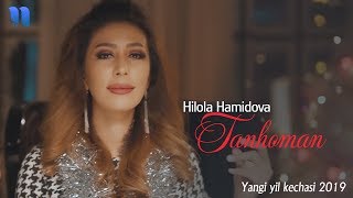 Hilola Hamidova  Tanhoman  Хилола Хамидова  Танхоман Yangi yil kechasi 2019 [upl. by Notgnilra]