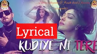 StarfishKudiye Ni Tere lyrical SongKhushalii KMilind SEhan [upl. by Ennaeel64]