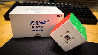 Moyu Weilong WRM 2020 3x3 Unboxing [upl. by Agee]