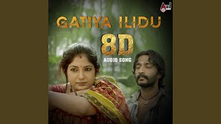 Gatiya Ilidu  8D Audio Song [upl. by Aikemal352]