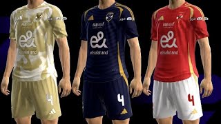 طقم النادي الاهلي الجديد 2025 لبيس 2013 برابط مباشر من ميديا فاير kit Al ahly 2025 [upl. by Riccio]