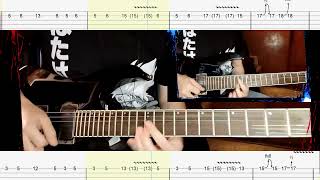 Avenged Sevenfold Afterlife Solo Cover  Tabs [upl. by Nnylrefinnej]