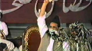 Allama Habib Ur Rehman Yazdani Topic on ISLAM AUR MATAM [upl. by Egief]