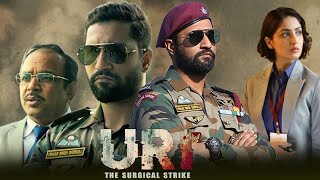 Uri The Surgical Strike 2019 Full HD Movie in Hindi Review  Vicky Kaushal  Yami Gautam  Review [upl. by Geoffrey]