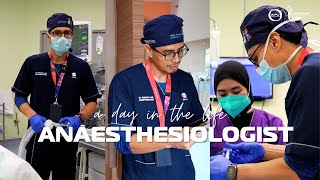 A day in the life of Anaesthesiologist  KPJ Damansara Specialist Hospital [upl. by Shaughn]