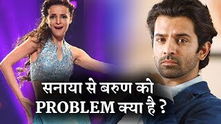 Why Barun sobti felt Awkward for Sanaya Irani  सनाया पर क्यों शर्माए सोबती  Crazy 4 TV [upl. by Mcclees209]