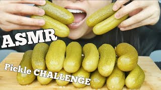 ASMR Pickle Challenge ASMR Phan EXTREME Crunch EATING SOUNDS  SASASMR [upl. by Nylear]