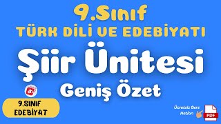 9SINIF TÜRK DİLİ VE EDEBİYATI ŞİİR ÜNİTESİ PDF 📌  9Sınıf Edebiyat Şiir Ünitesi Hazırlık 📕📘 [upl. by Aitsirhc121]