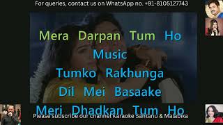 Gawah Hain Chand Taare Gawah Hai Karaoke with Scrolling Lyrics [upl. by Win903]