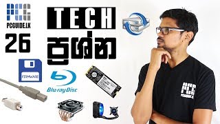 Q amp A  intel rapid storage DVD vs Bluray Cooling solutions USB type B සිංහලෙන් [upl. by Neelram]