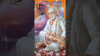 சாய் ராம  Sai Ram  SPB Sai Baba Songs Shirdi Sai Baba Songs Shorts [upl. by Adnil59]