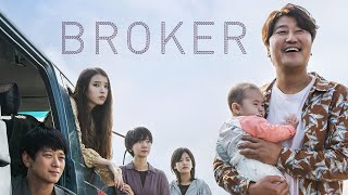 Broker  Official Trailer [upl. by Ludmilla]