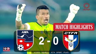 MATCH HIGHLIGHTS NEPAL 20 CHINESE TAIPEI All Goals amp Highlights 2022 QATAR WORLDCUP QUALIFIERS [upl. by Birch]