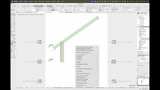 Archicad28 Schnittpunkt Dach Wandkante assoziativ bemaßen Tonlos [upl. by Rawley]