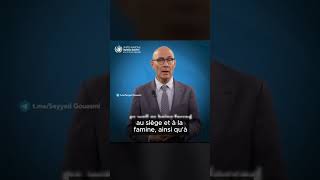 🔴Volker Türk dénonce le siège du nord de Gaza gazagenocide palestinewillbefree israelwarcrimes [upl. by Yeslehc93]