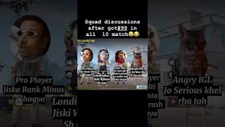 Squad discuss after get killed 😂bgmishorts pubgmobile comedyvideos bgmi funnyshorts pubg [upl. by Nylasor]