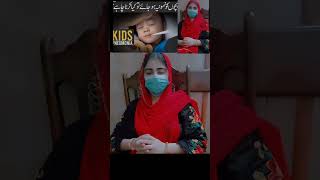 Pneumonia ka tretment symptoms causesbachon mai pneumoniayoutube viralshorts [upl. by Nahgiem]