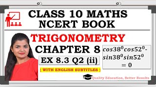 Introduction to Trigonometry  Exercise 83 Part 2  Class 10 Maths Chapter 8  CBSE 202425 [upl. by Mezoff]