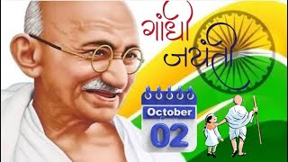 Gandhi Jayanti 2024 Celebrating the Legacy of Mahatma Gandhi  2nd October Special [upl. by Wynne427]