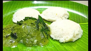 புதினா சட்னி இப்படி அரைச்சு குடுங்க 4 இட்லி சேர்த்து சாப்பிடுவாங்க  Mint Chutney Recipe in Tamil [upl. by Nimoynib630]