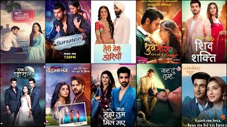 Top 10 Most Loved amp Popular Romantic Serials Launched In 2023  Teri Meri Doriyaan  Barsatein [upl. by Dannel637]