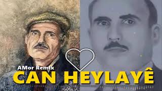 Şakıronun En Orjinal Kaset Kaydı HİÇBİR YERDE YOK  Can Heylayê  Remix [upl. by Submuloc708]