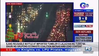 Dobol B TV Traffic Live EDSACUBAO ONLY October 11 2024 [upl. by Holofernes]