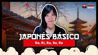 Japonés Básico 12 Ra Ri Ru Re Ro [upl. by Devinna]