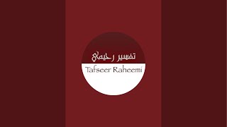 Shaykh Abdul Raheem is live [upl. by Ahsenrad439]