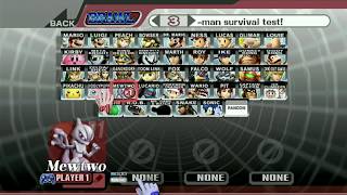 Super Smash Brothers DX 15 [upl. by Stafford]