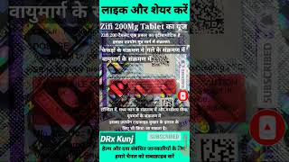 Zifi 200 Tablet Used For Hindi  Cefixime Tablets IP 200 Mg Used For shorts cefixime medicine [upl. by Card]