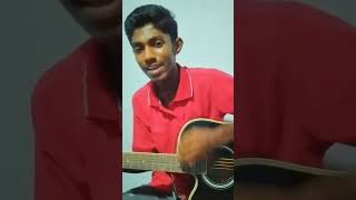 සොදුරු මතක පිටු Sonduru mathaka pitu 🤗 1million 1000subscriber foryou cover foryoupage [upl. by Ecnatsnoc]