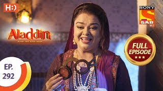 Aladdin  Ep 292  Full Episode  27th September 2019 [upl. by Axel]