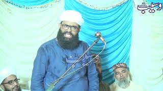 Beti Ki Shan Or Makam New Bayan 2023 Allama Pir Sayyad Ahmad Raza Shah Bukhari In Wasaib Movies Fk [upl. by Airdnaxila]