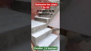 Comment faire un escalier en béton shorts [upl. by Elocen]