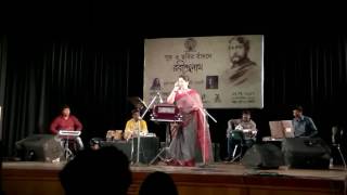 Jayati Chakraborty  Amar Byatha jokhon  Rabindra Sangeet [upl. by Laohcin]