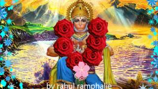 Rakesh Yankaran Bhajo Hanuman [upl. by Oranneg922]