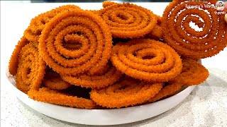 Diwali Special Tameta Ni Chakli • Sangeetas World Gujarati [upl. by Ahc832]