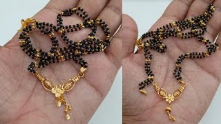 latest light weight gold mangalsutra designs with price  new gold black beads mangalsutra designs [upl. by Helene]