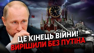 🔥СОЛОВЕЙ МУРЗАГУЛОВ У Кремлі ПОЧАЛОСЯ Готові ВІДДАТИ ТЕРИТОРІЇПутіна ВИНЕСЛИКадиров УТНУВ ТАКЕ [upl. by Sakiv]