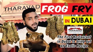 Frog Fry in Dubai  Thavala Fry  Tharavad Restaurant  Dubai  Rajans World  Tamil Vlog [upl. by Inacana]