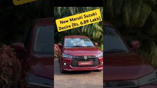 New Maruti Suzuki Dezire Start From Rs 689 Lakh [upl. by Idham]