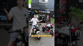 Worlds most expensive mini offroad vehicles 🏍️ shorts bike offroad youtubeshorts viral [upl. by Kirima]