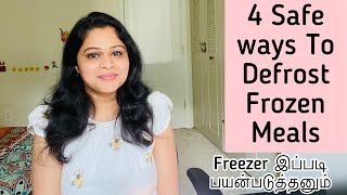 4 Safe Ways to Defrost Frozen MealsHow to Defrost food in TamilHow to thawDefrost frozen chicken [upl. by Latimore]