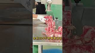 九盈机械高速锯骨机锯新鲜牛骨切块HighSpeed Bone Saw – Cutting Fresh Beef Bones into Chunksprocessingequipment [upl. by Assiram]