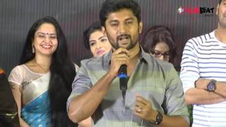 Intlo Deyyam Nakem Bhayam Movie Trailer Launch  Allari Naresh  Nani  Telugu Filmibeat [upl. by Aehcsrop605]