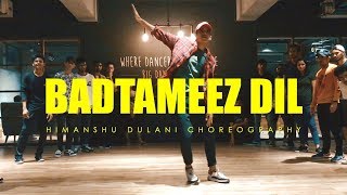 Badtameez Dil  Dance Performance  Holud  Souls Enchanted [upl. by Nomael]