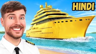 1 vs 1000000000 Yacht ‪MrBeast‬ Hindi ‪MrBeastGaming‬ 2024 new [upl. by Adna]