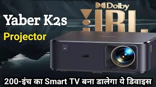 Yaber K2S 4K Projector with JBL speakers and Dolby Audio support unveiled in India [upl. by Ode897]